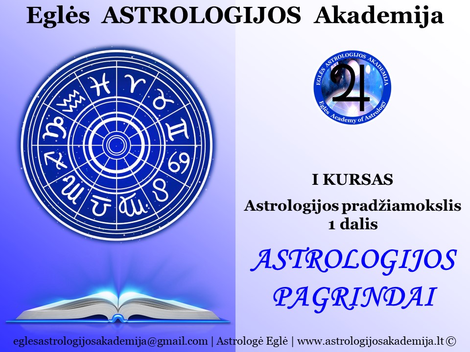 Online – Intensyvus I KURSAS – 1 dalis | ASTROLOGIJOS PAGRINDAI Online – Intensyvus I KURSAS – 1 dalis | ASTROLOGIJOS PAGRINDAI